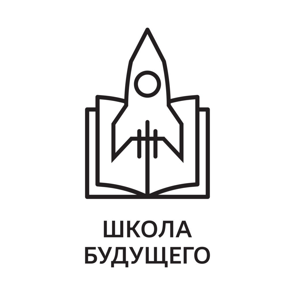 Ресурсный центр